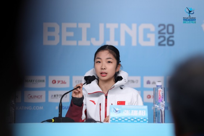 蓝鲸体育网页版-米兰冬奥会前最后一战！四大洲锦标赛明日打响！