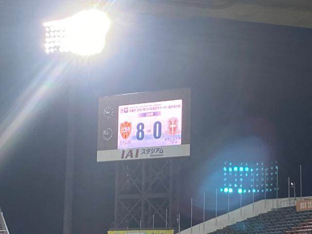 蓝鲸体育电脑版-日本大学生居然这么强？天皇杯只输联赛第二名1球