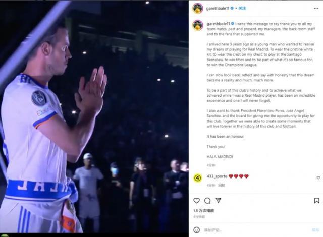 1654107604769007366.jpg 贝尔.jpg