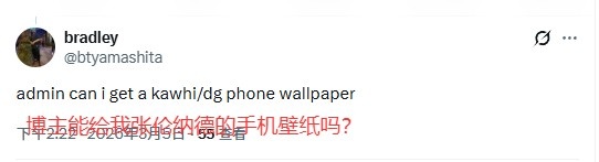 蓝鲸体育电脑版-给我来张伦纳德的手机壁纸！美球迷：下场赢马刺我船胜率就50%了