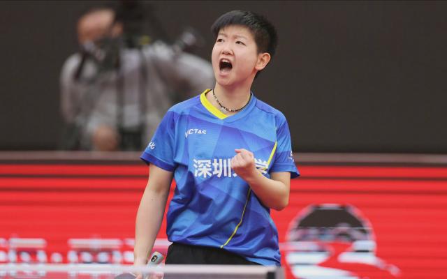 蓝鲸体育官网-山东深圳会师乒超女团决赛 孙颖莎收获世乒赛门票